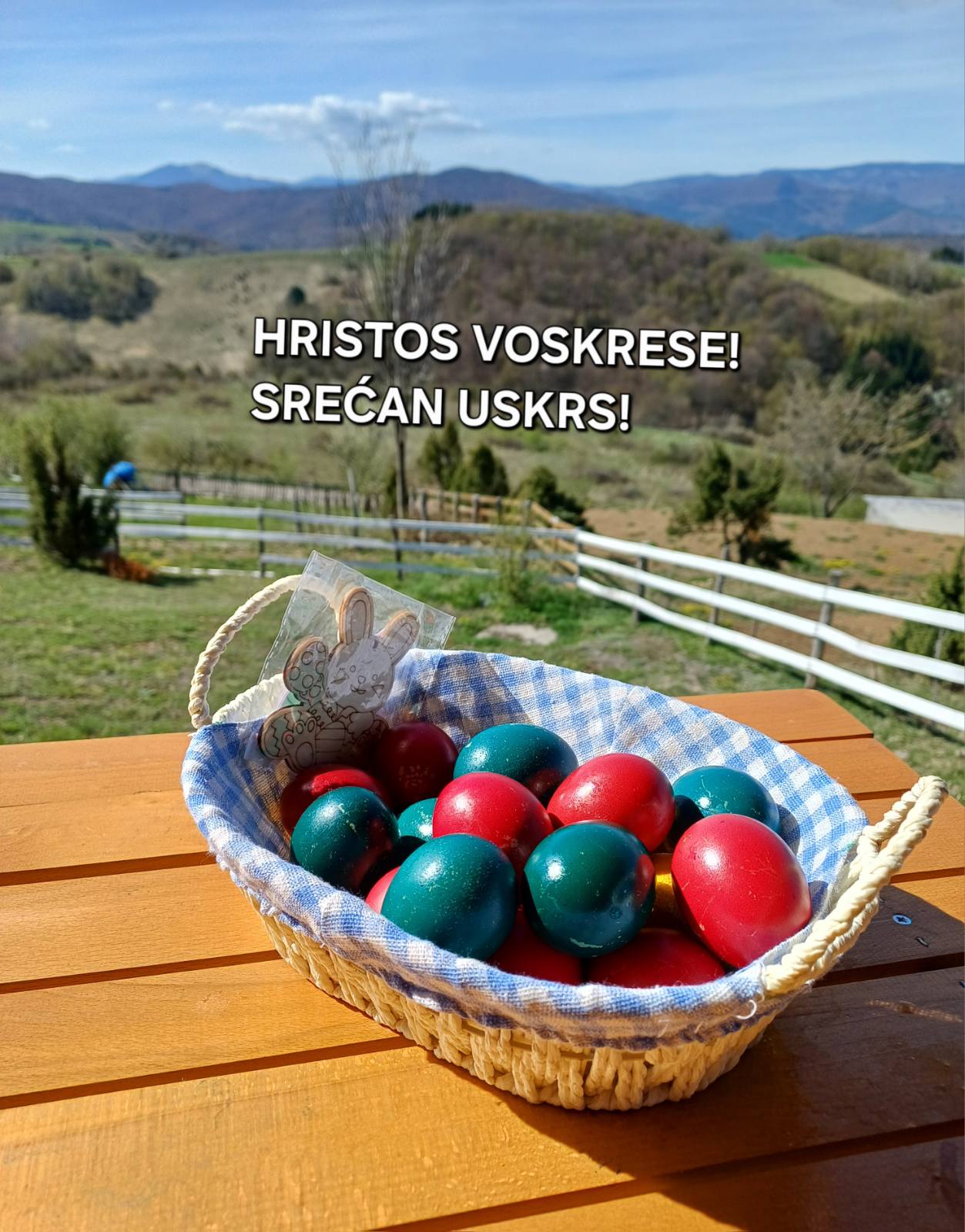 Srećan Uskrs!