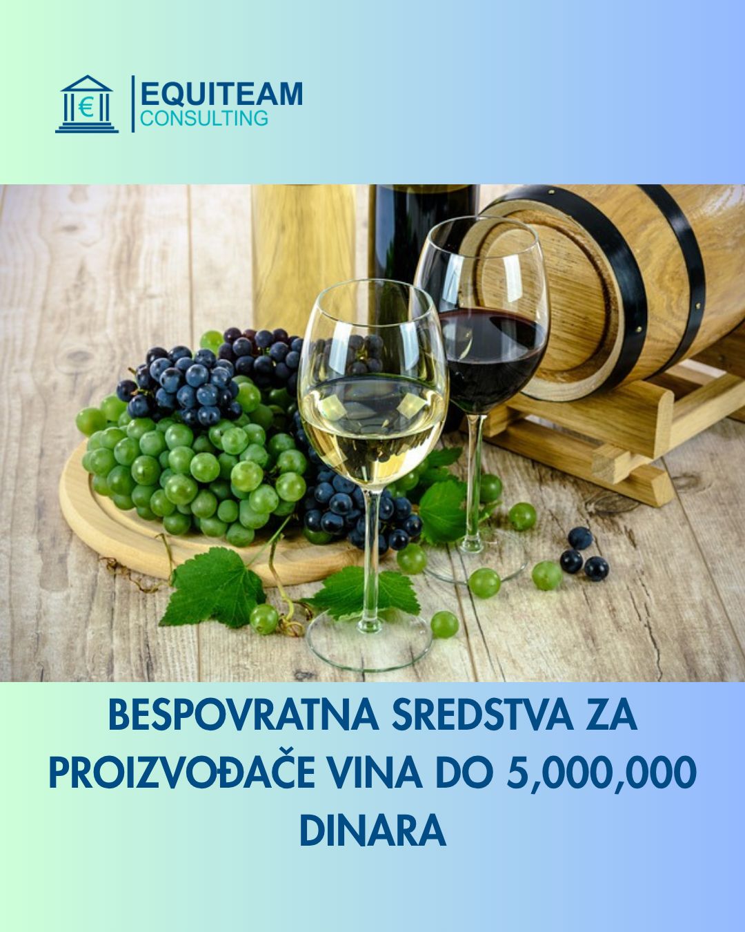 Bespovratno do 5.000.000 dinara za proizvođače vina